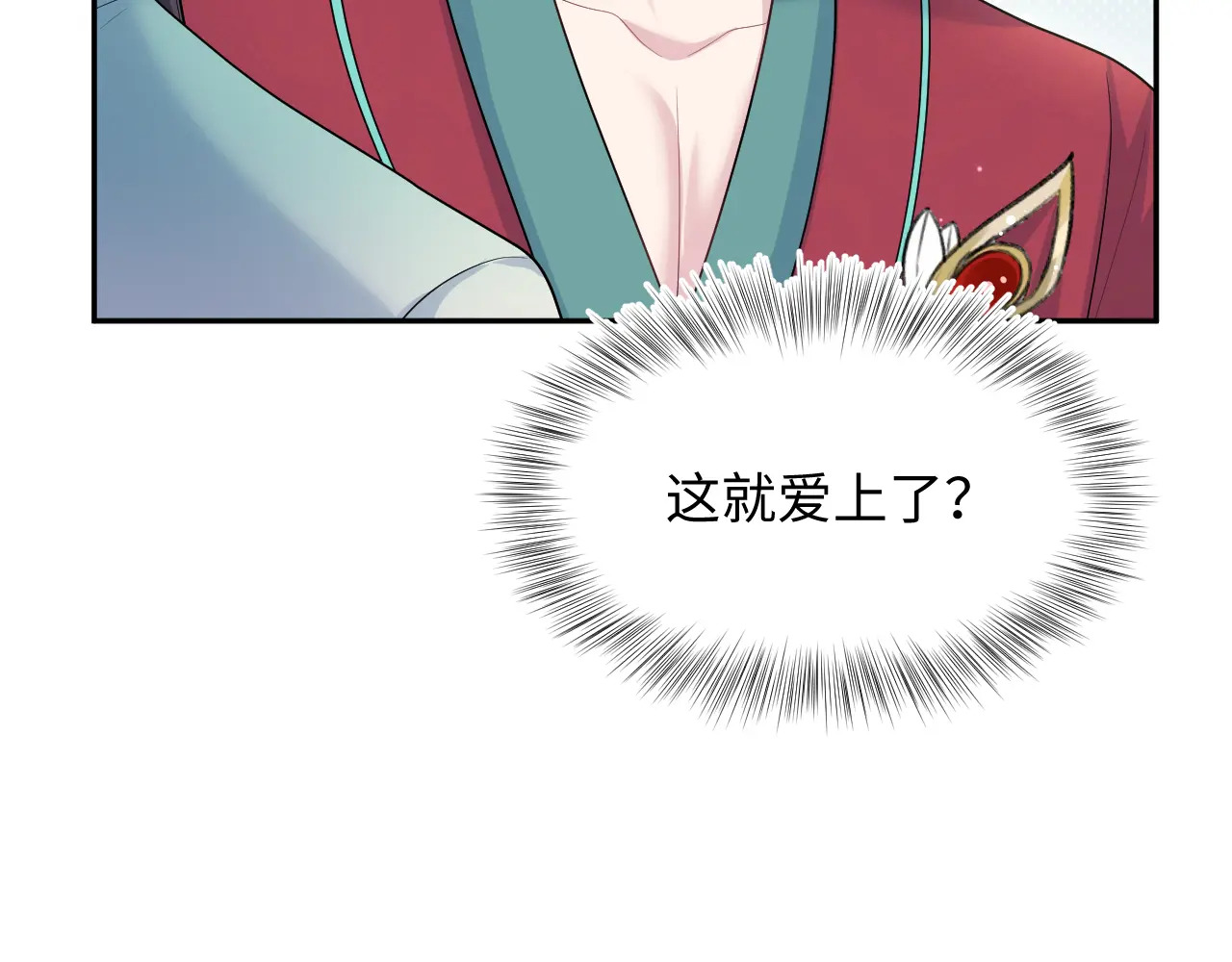 498 第92页