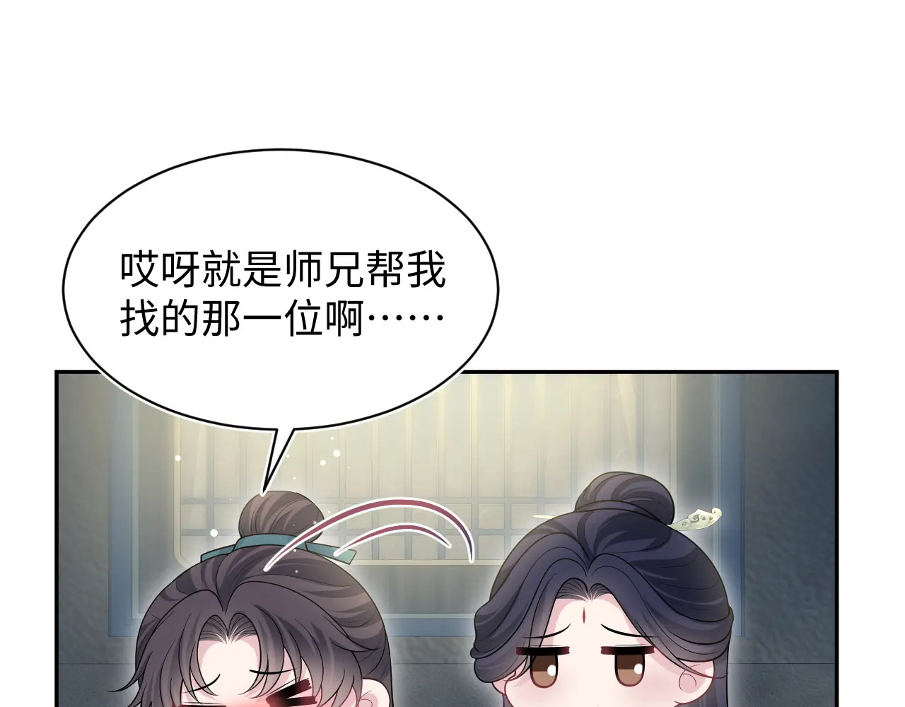 498 第93页