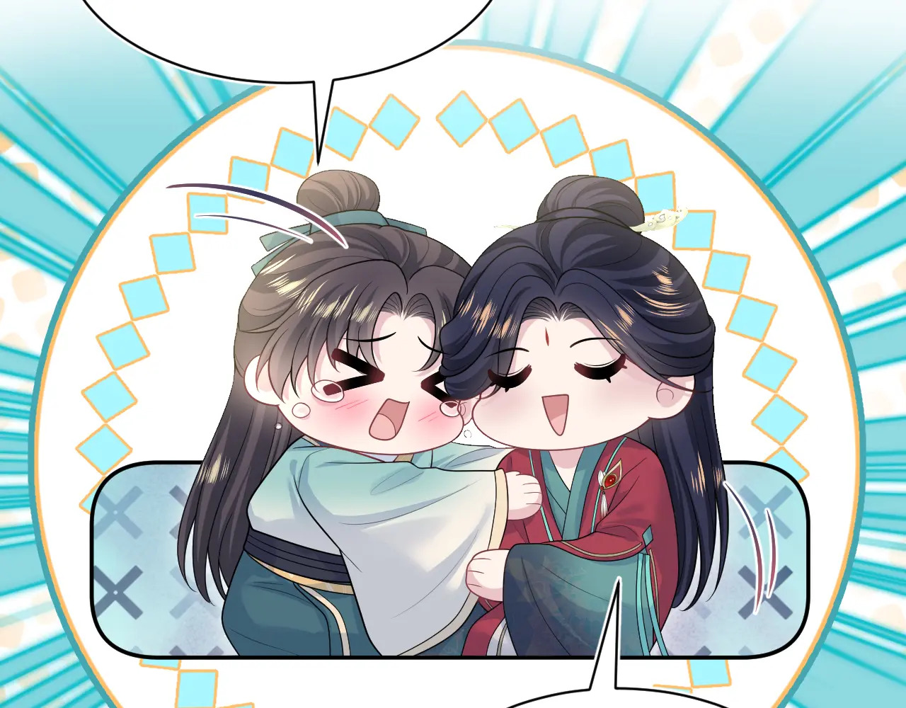 498 第103页
