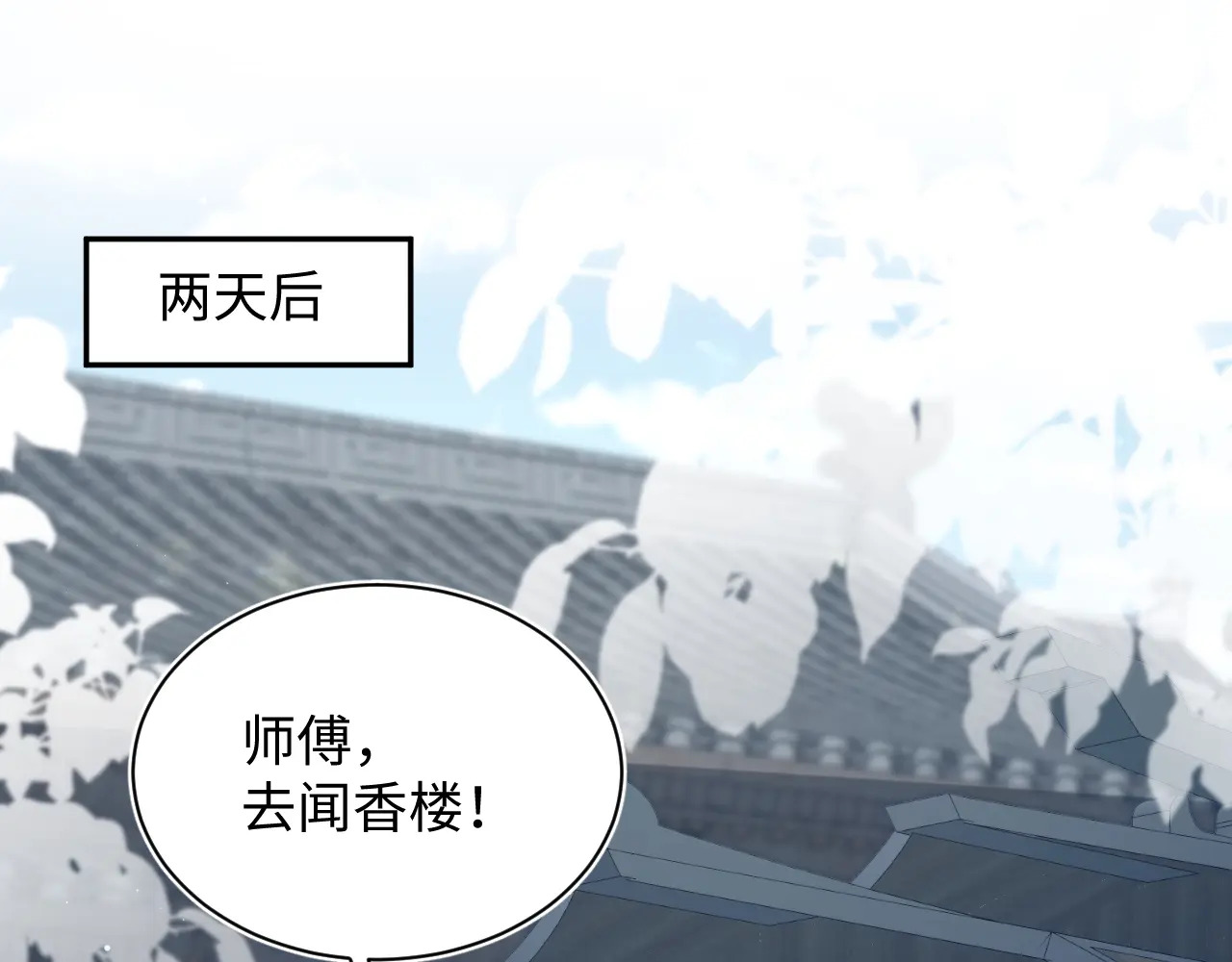 499 第1页