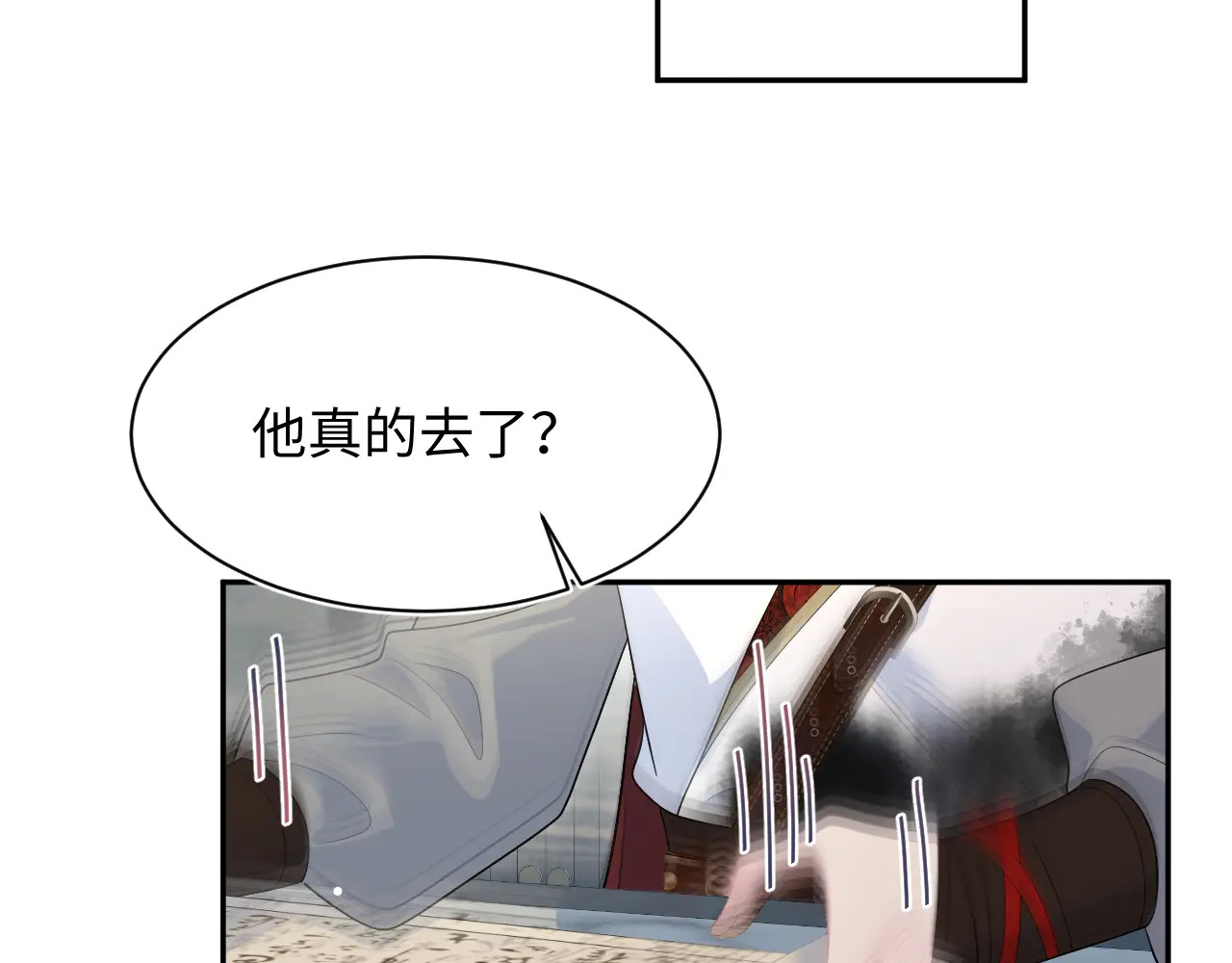 499 第7页