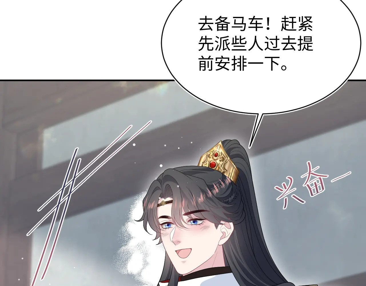 499 第11页