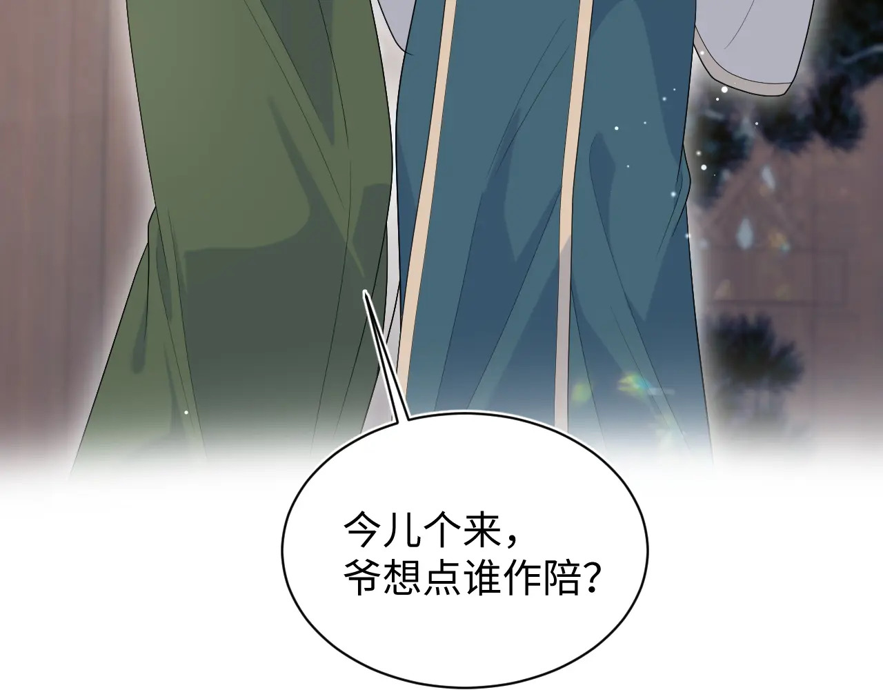 499 第19页