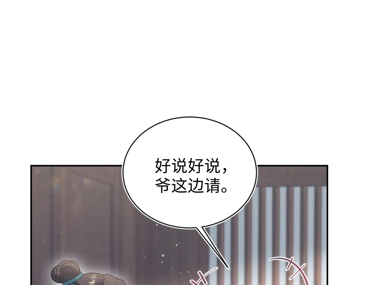 499 第22页