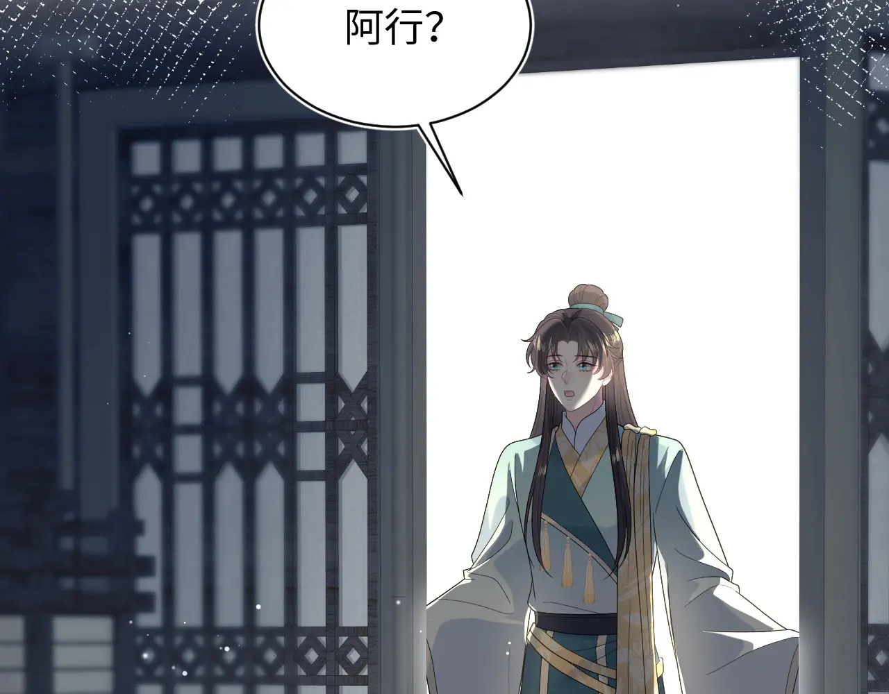 499 第26页