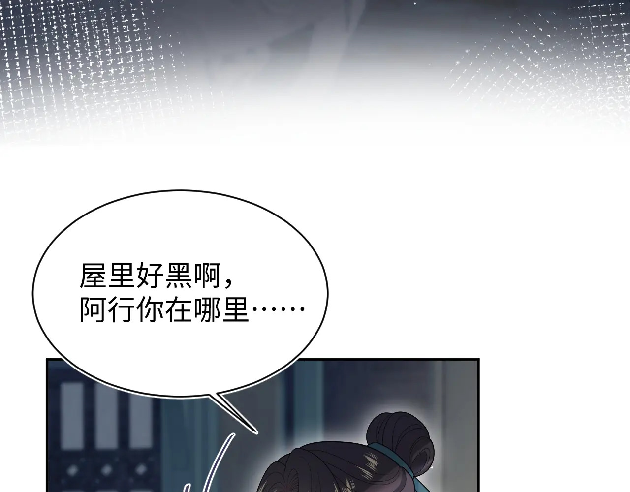 499 第28页