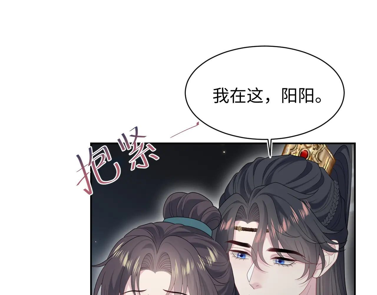 499 第31页
