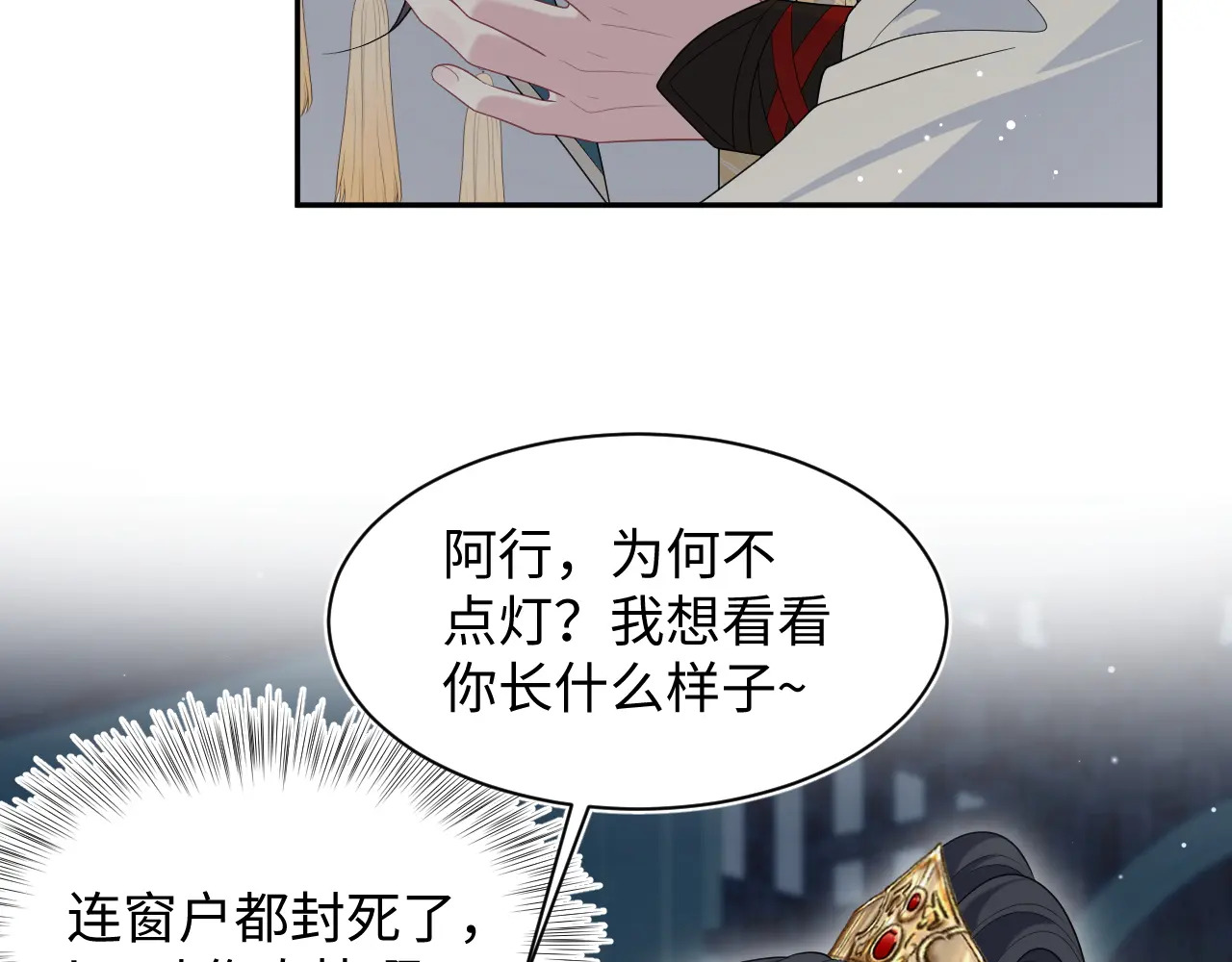 499 第33页