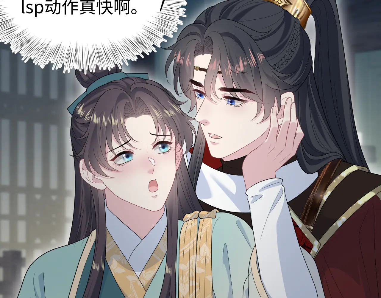 499 第34页