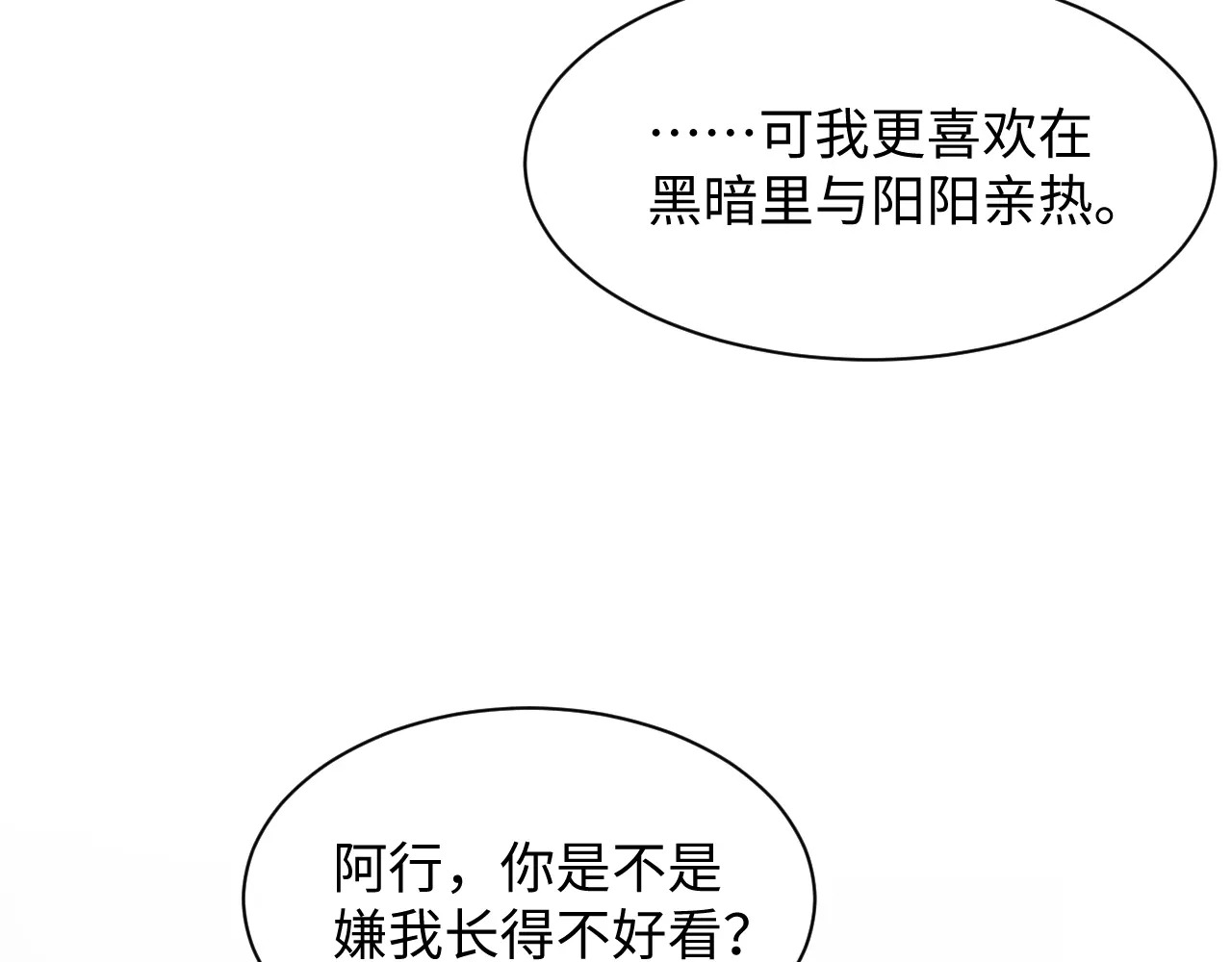 499 第36页