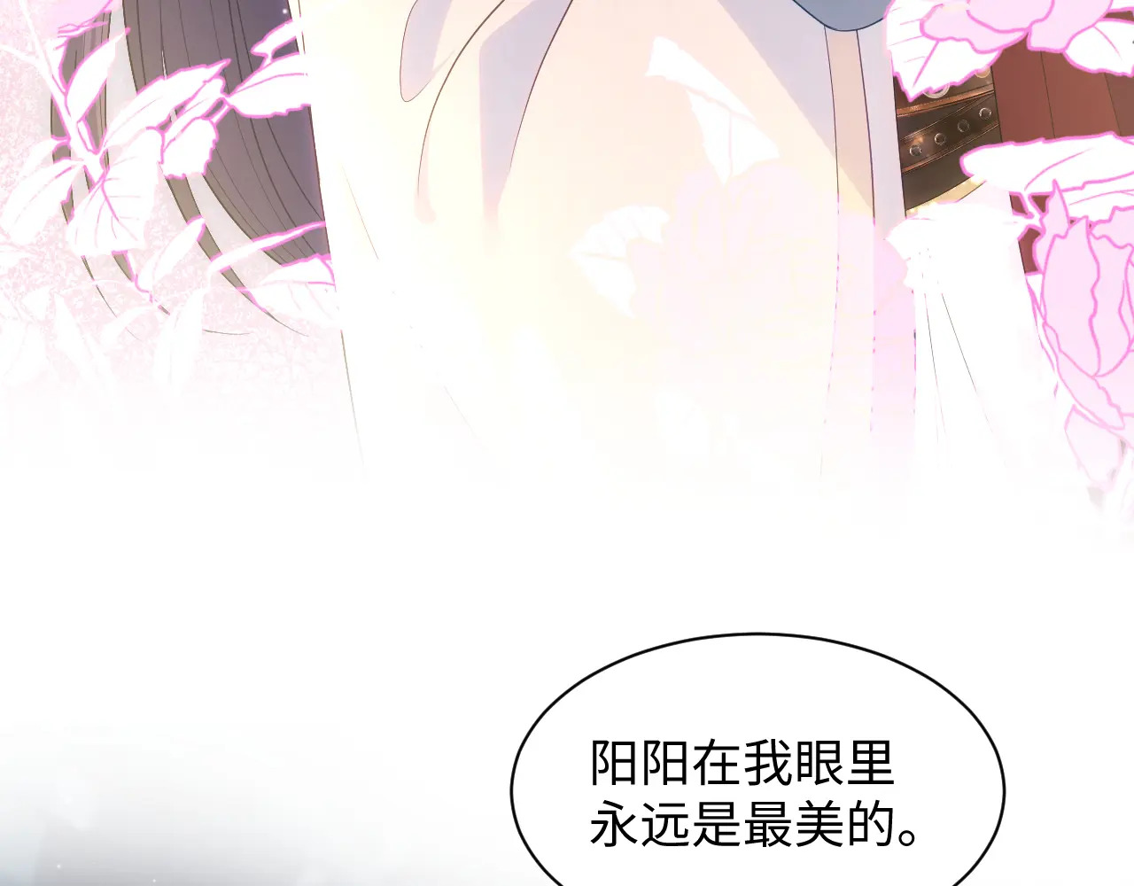 499 第41页