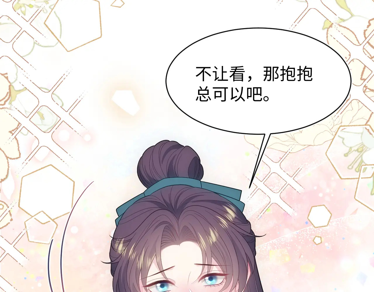 499 第45页
