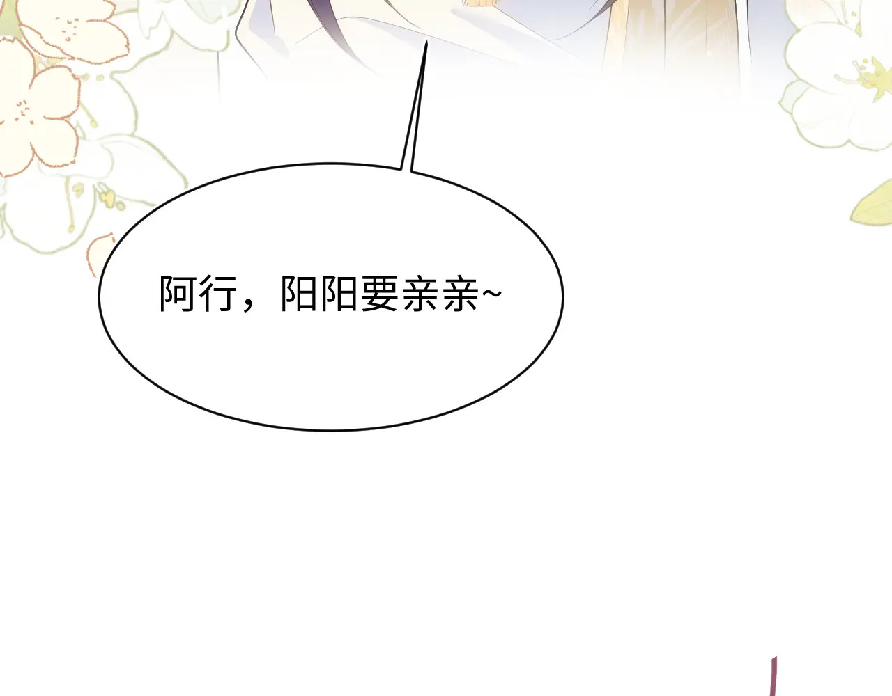 499 第47页