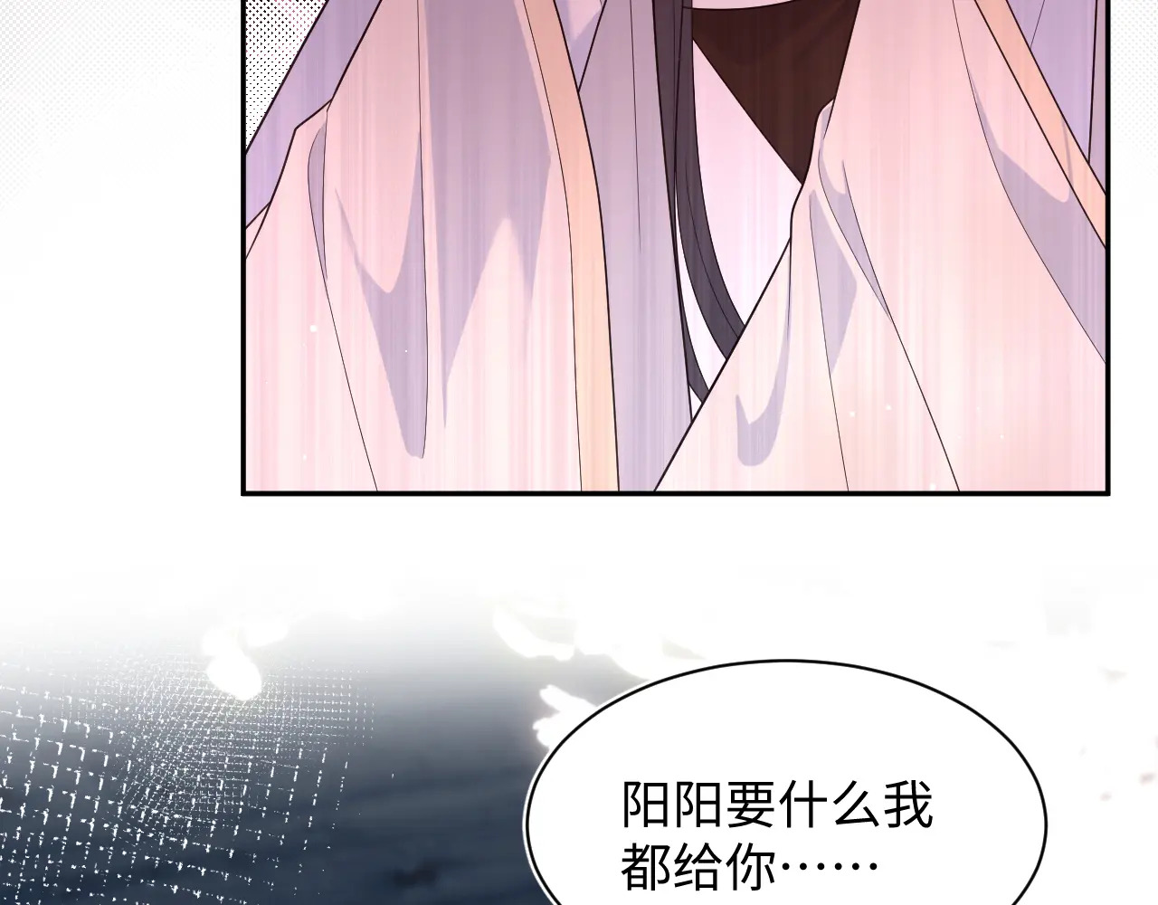 499 第49页