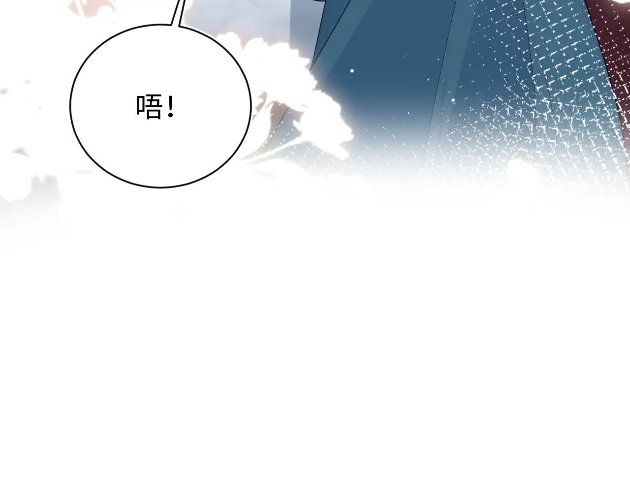 499 第52页