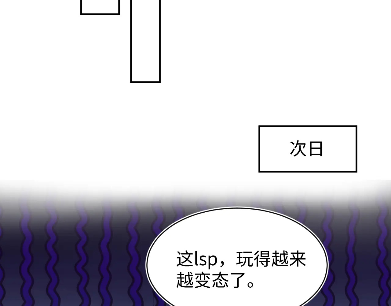 499 第54页