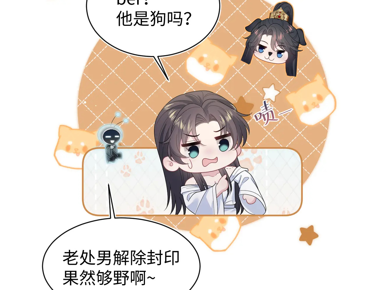 499 第57页