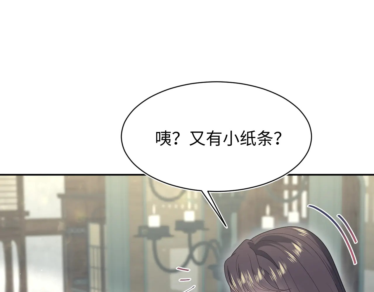 499 第59页