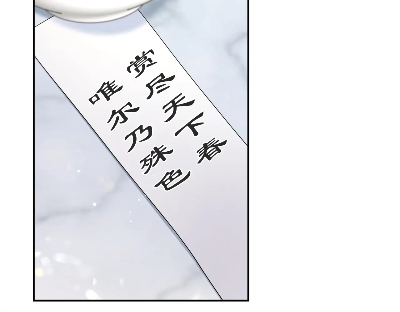 499 第62页