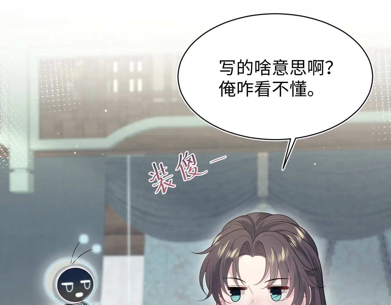 499 第63页