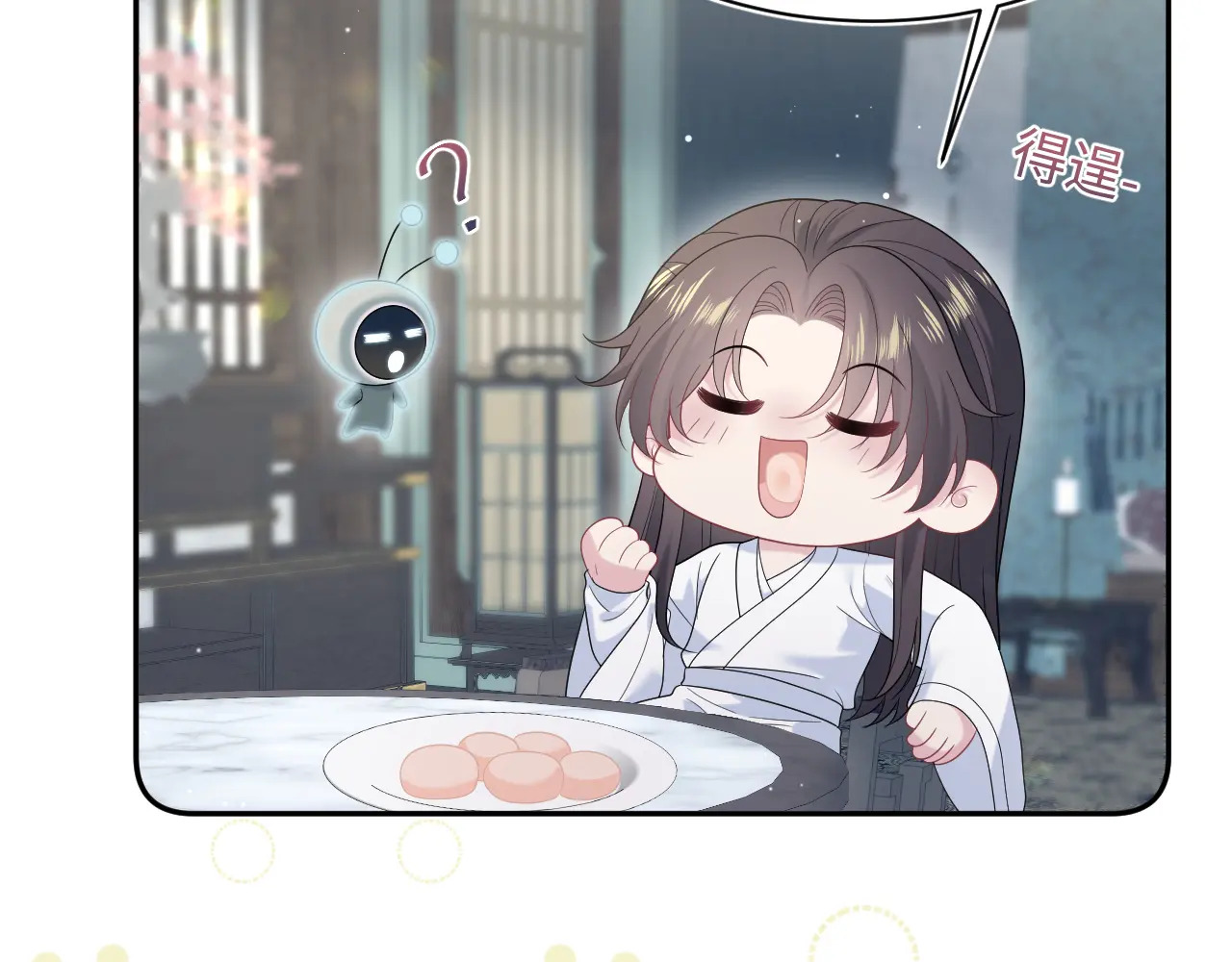 499 第66页