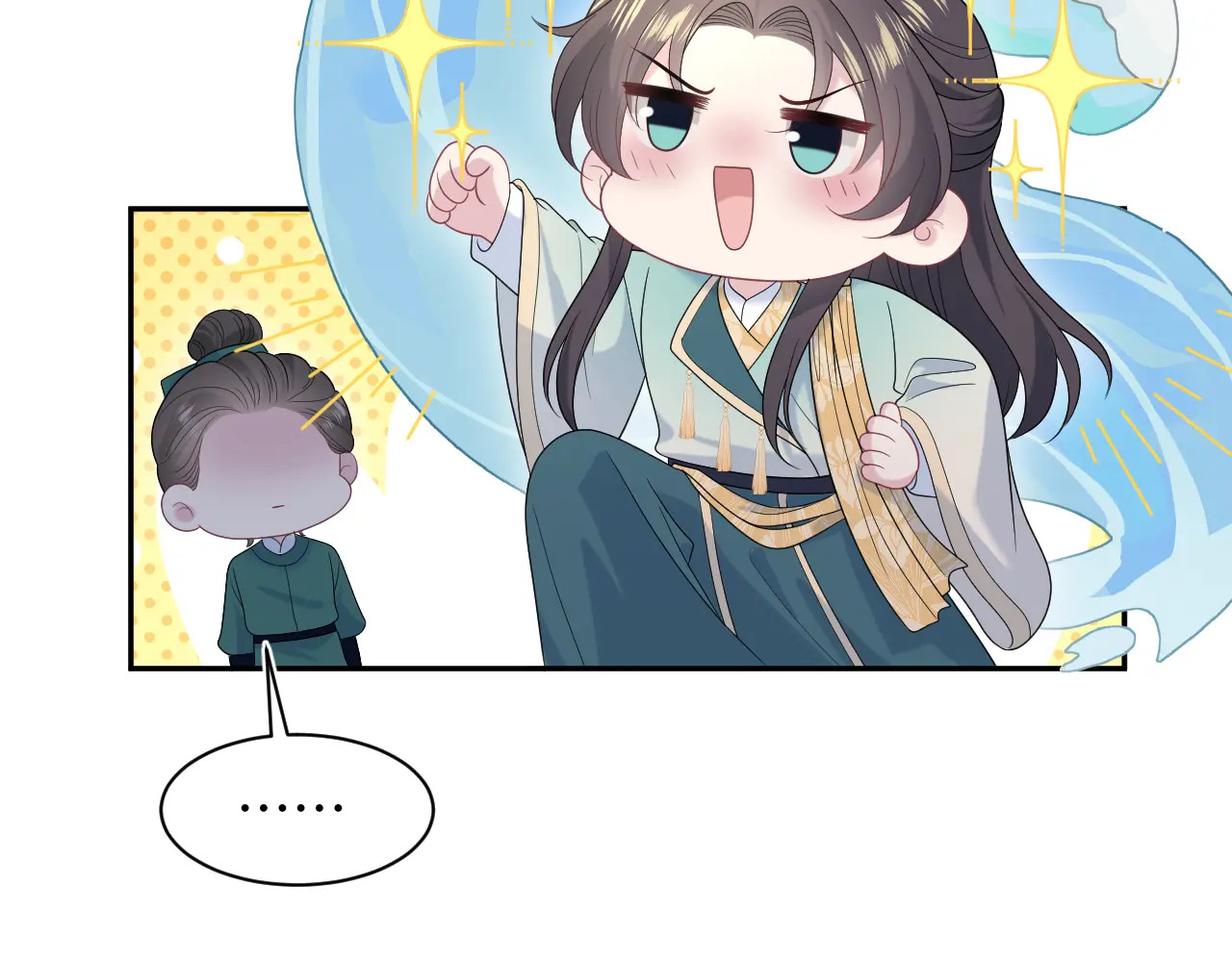 499 第76页