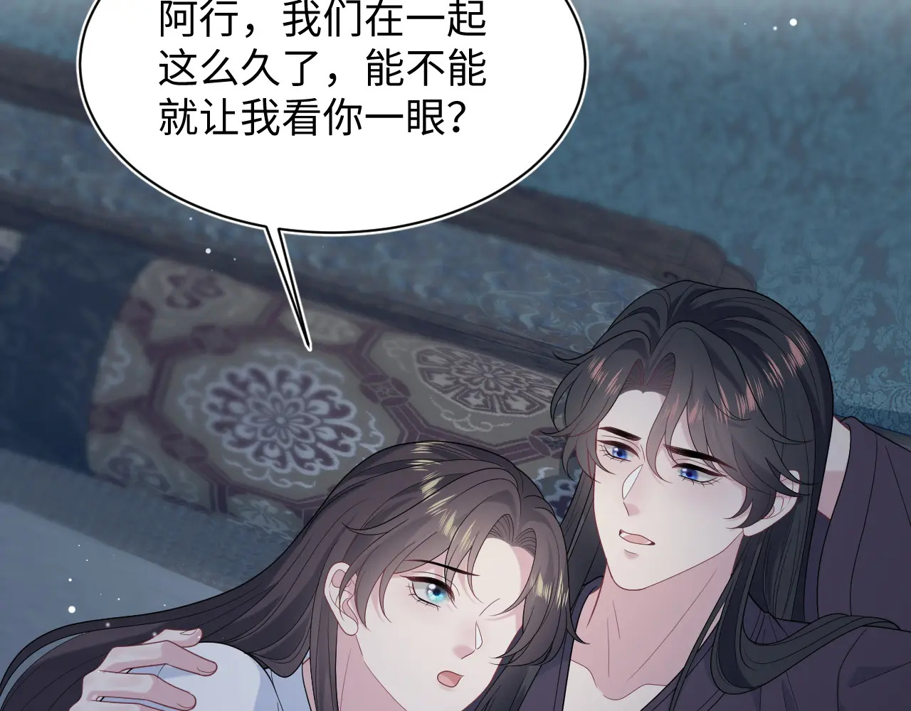499 第87页