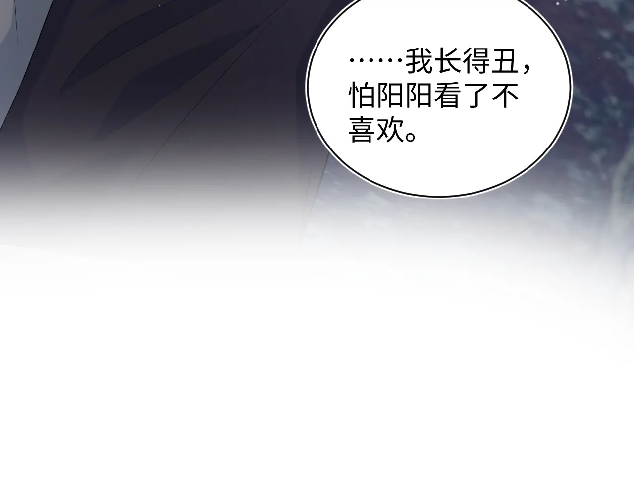 499 第89页