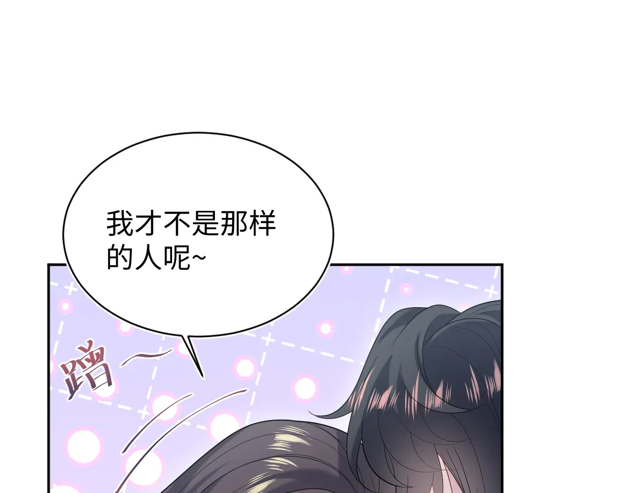 499 第91页