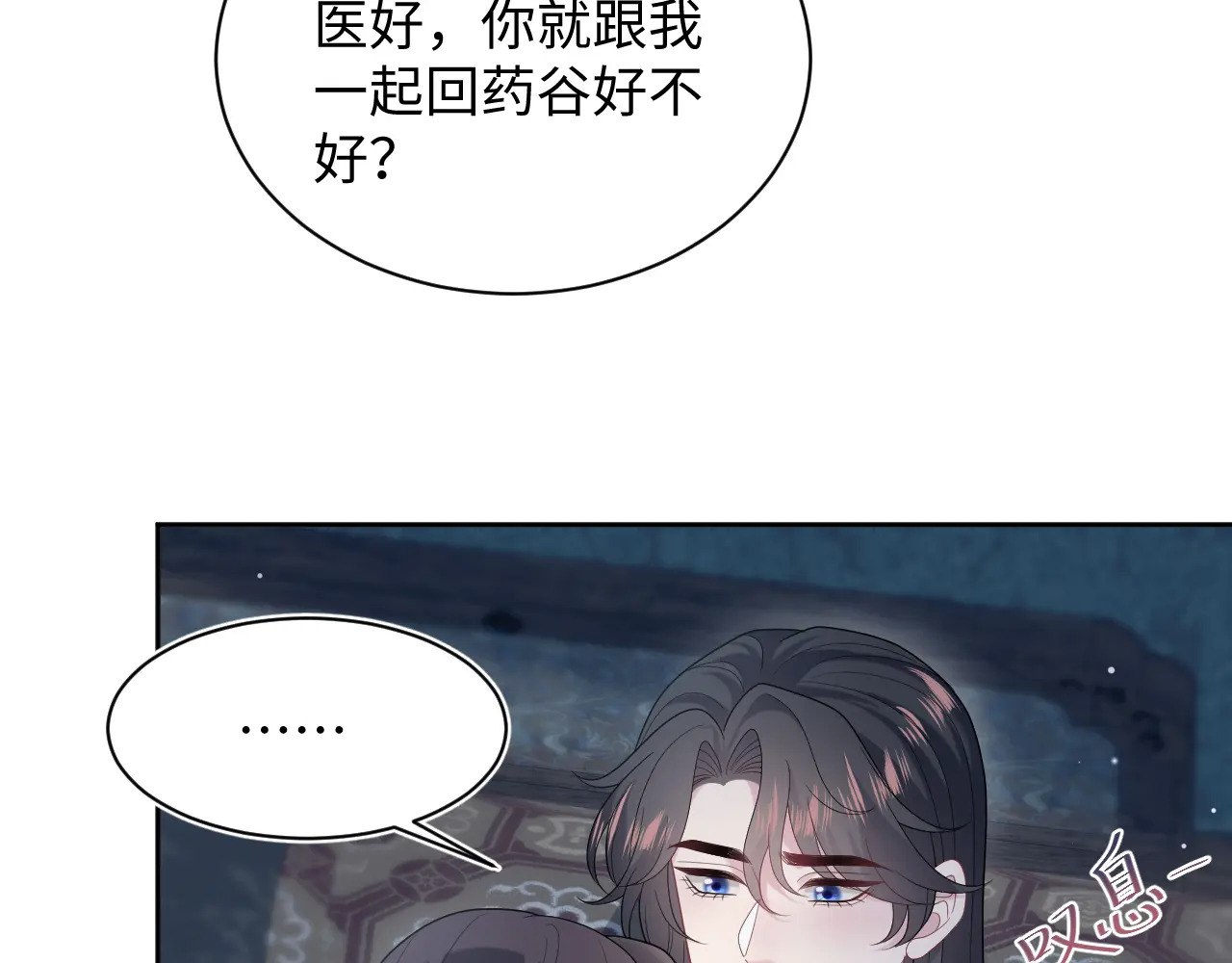 499 第93页
