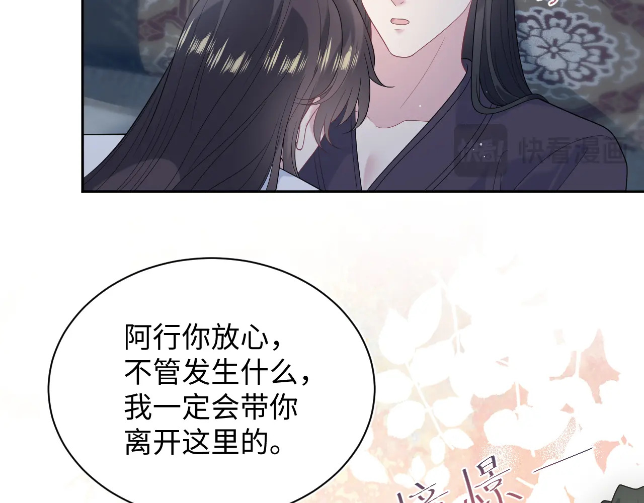 499 第94页
