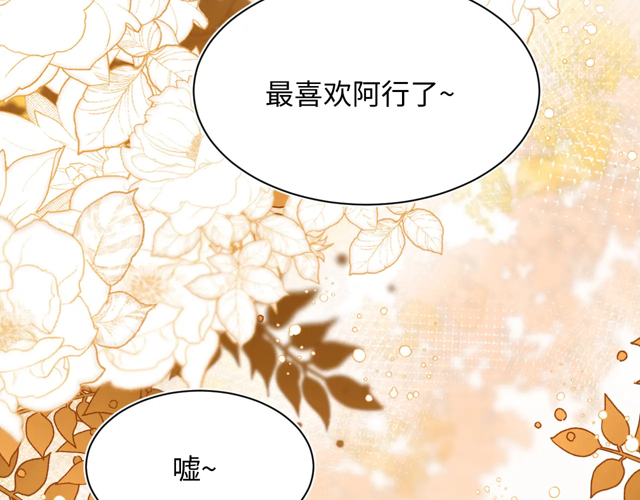 499 第97页