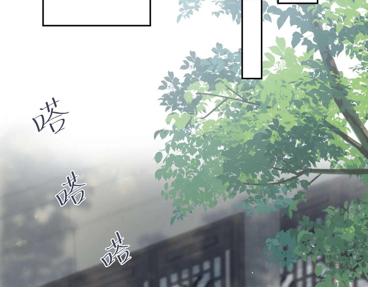 499 第102页