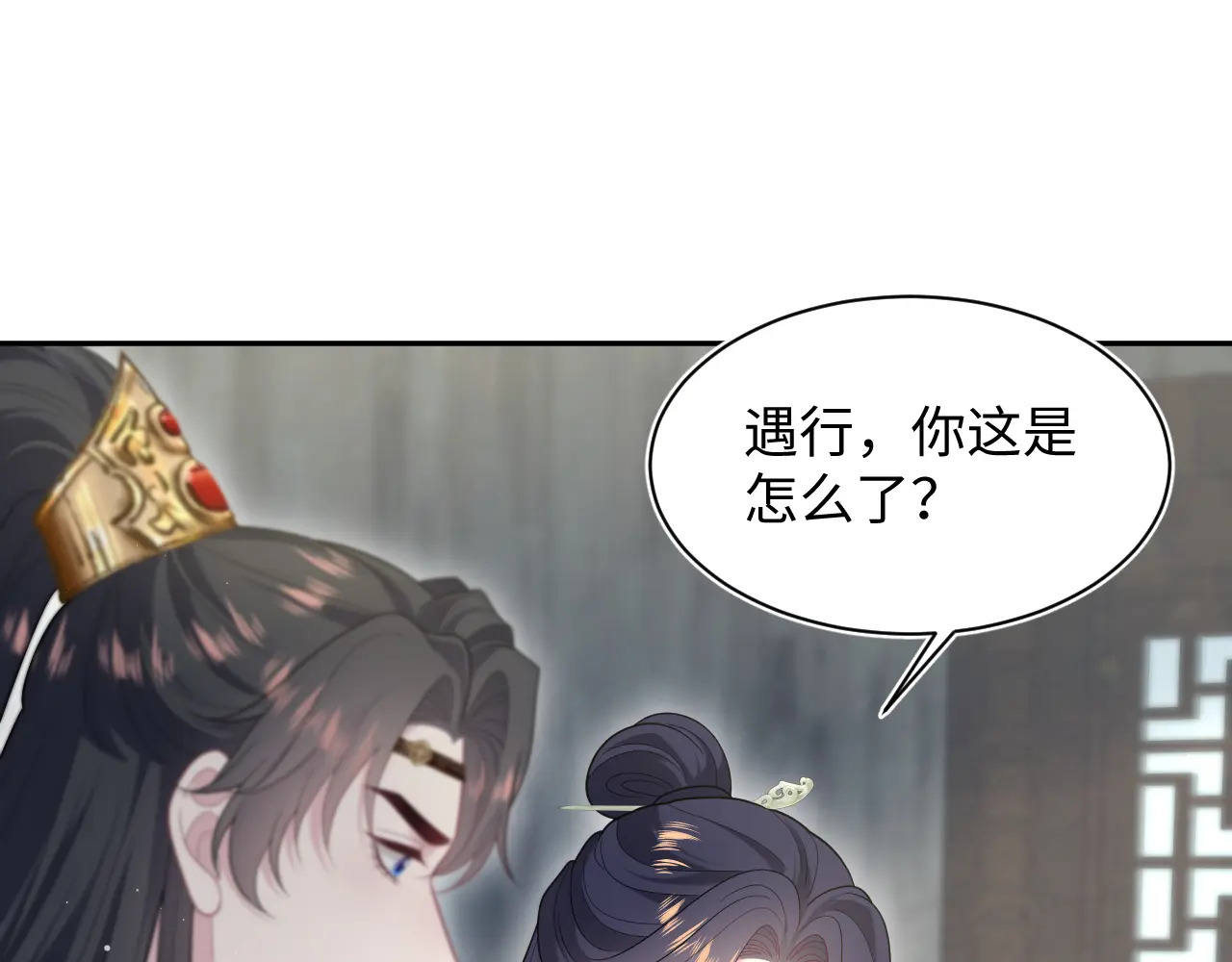 500 第1页