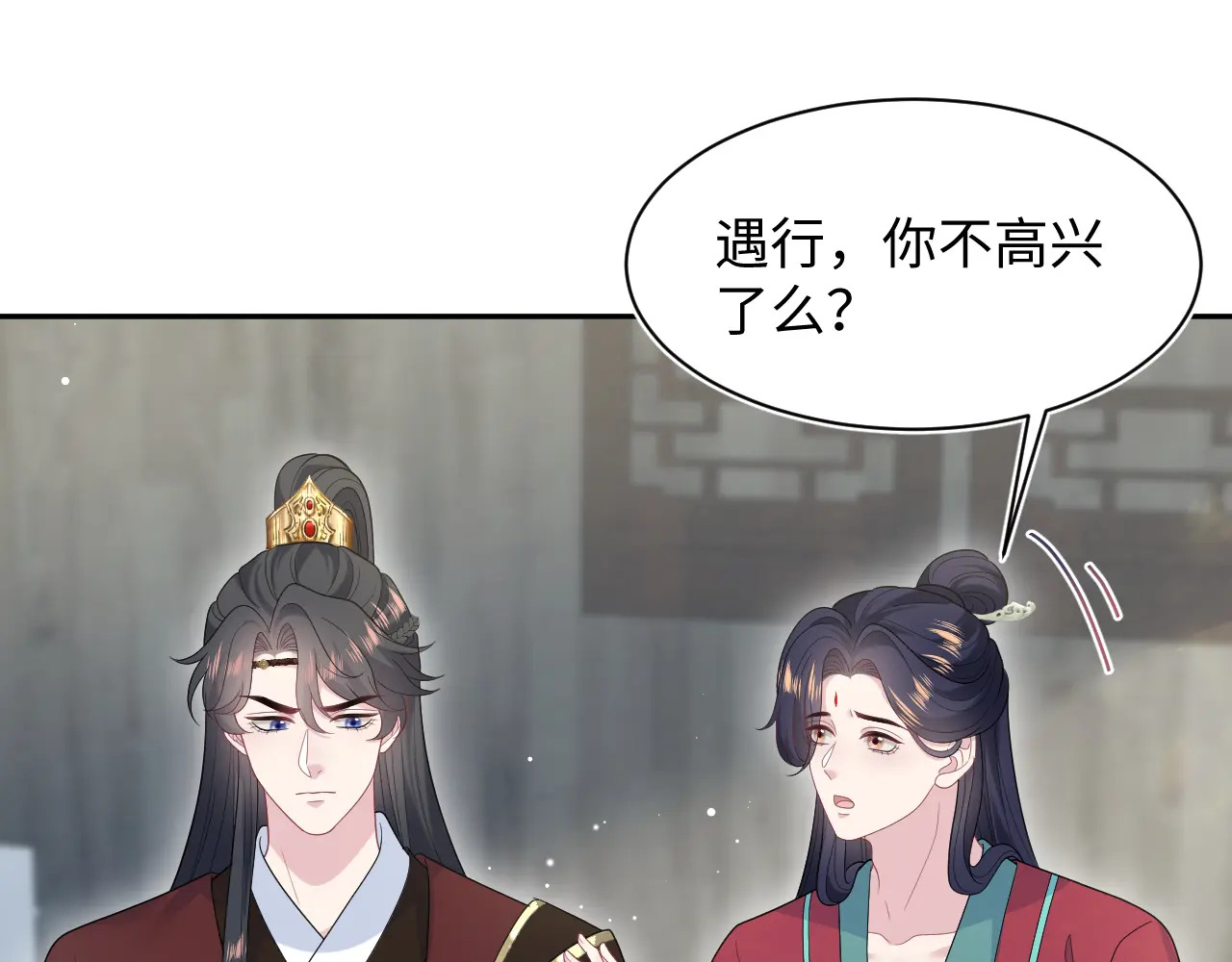 500 第6页