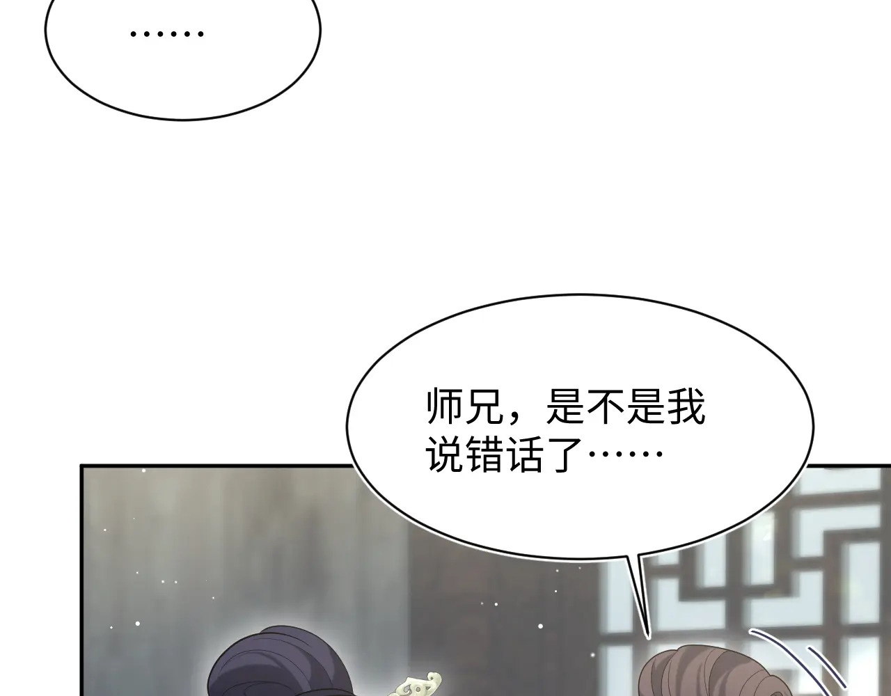 500 第8页
