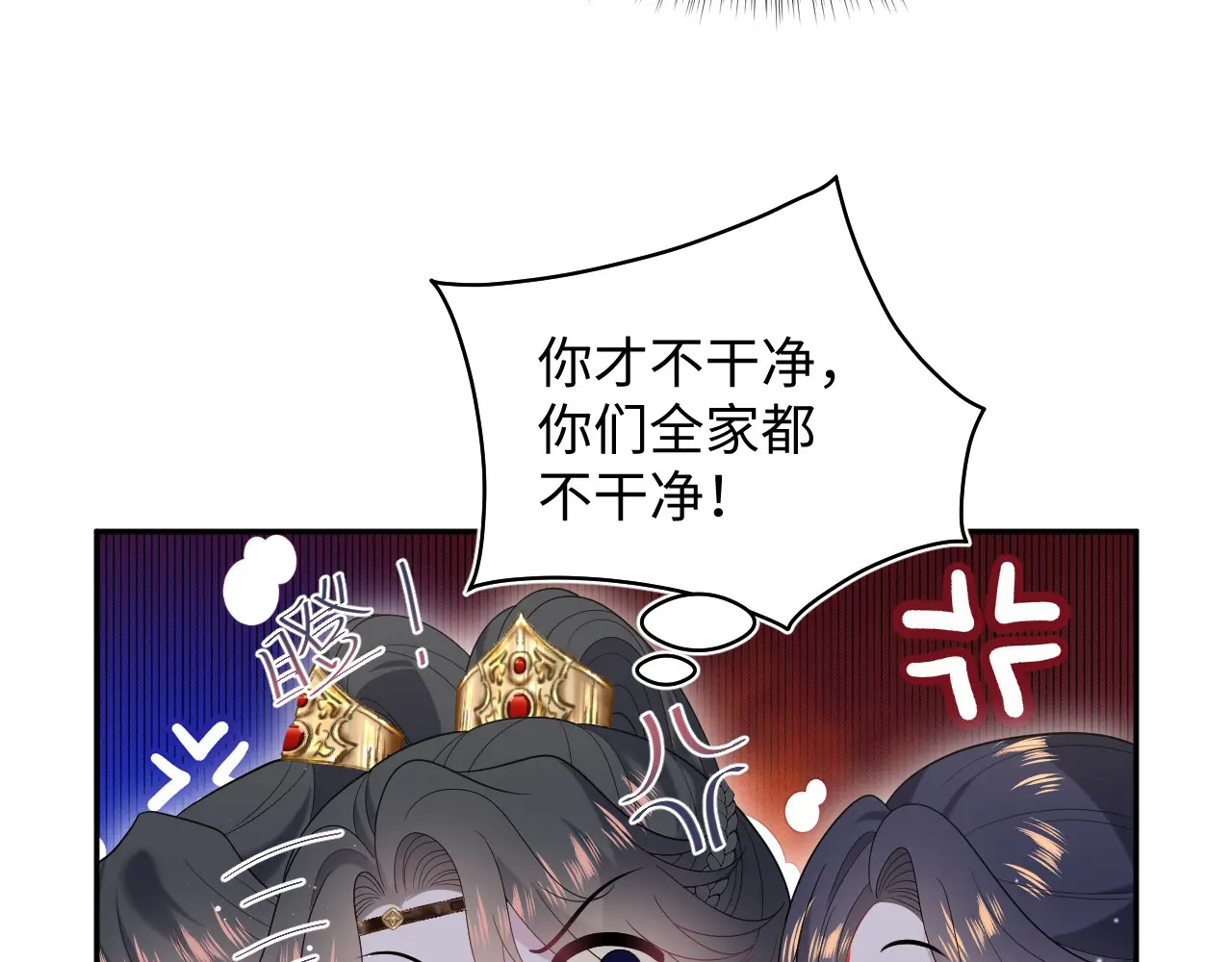 500 第14页