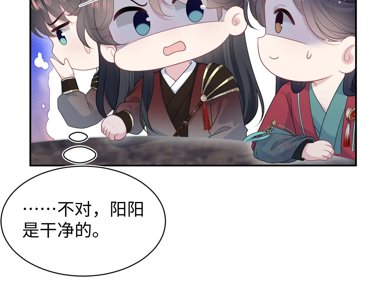 500 第15页