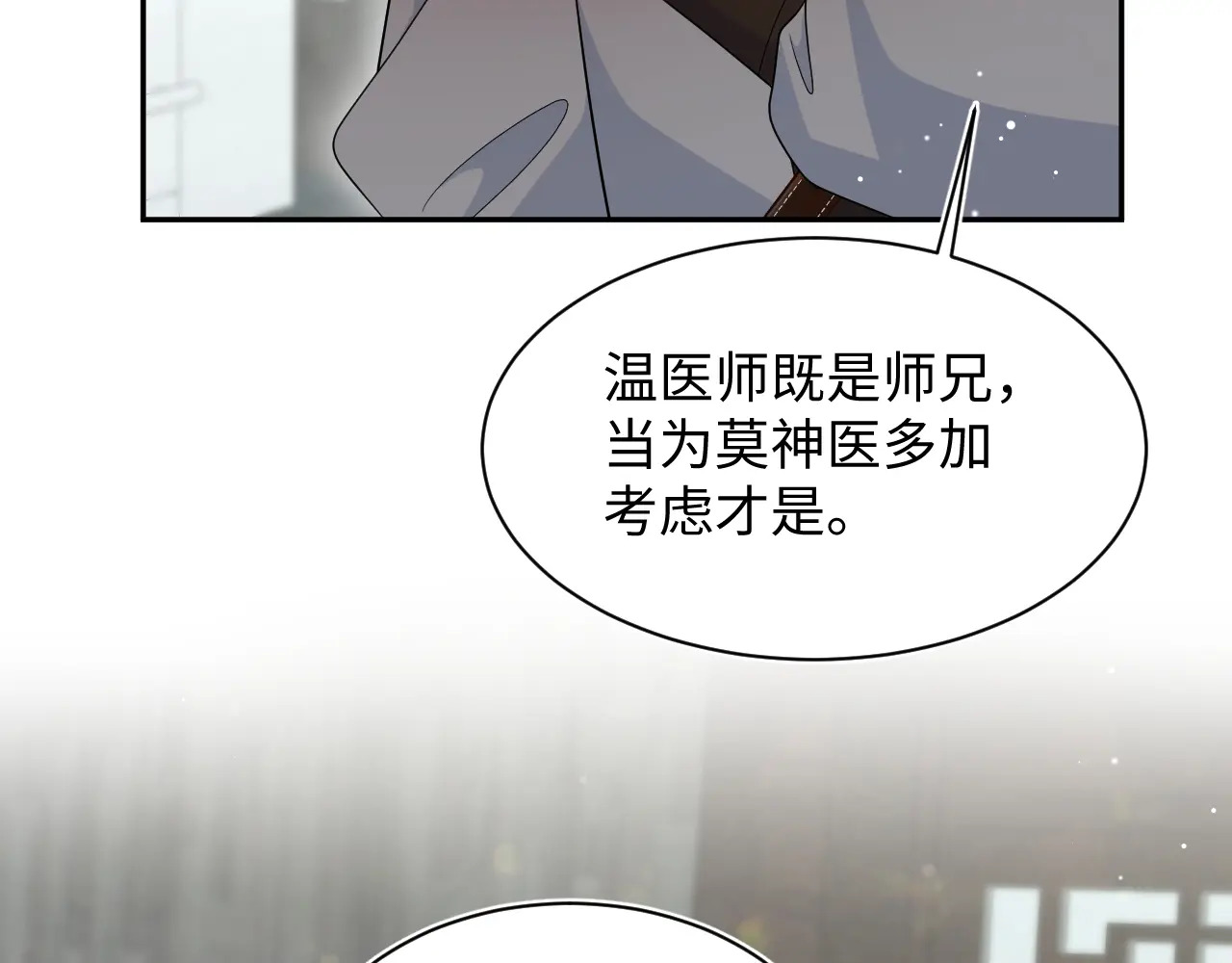 500 第19页