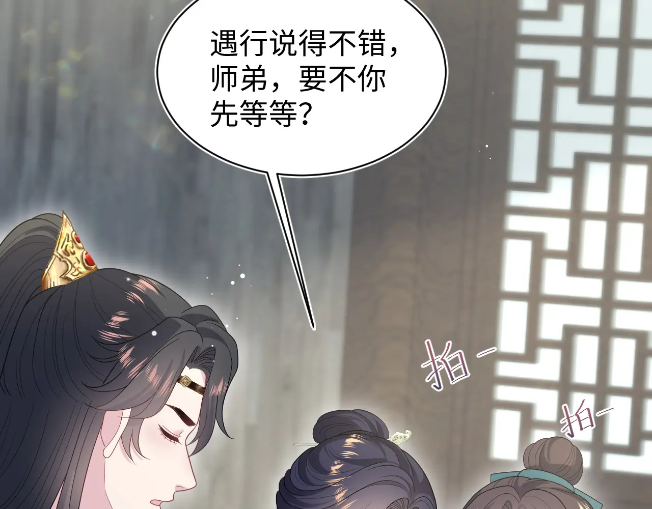 500 第20页