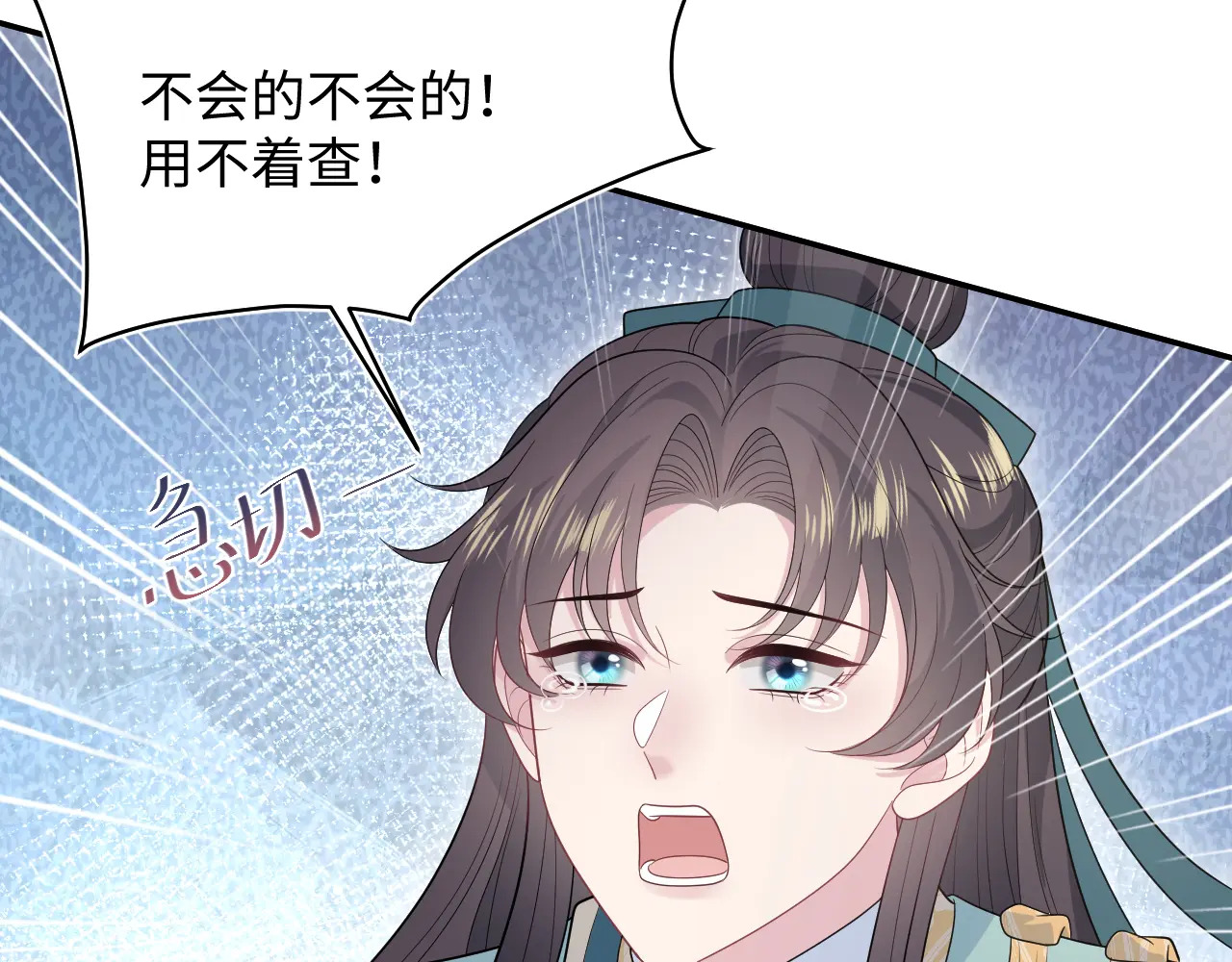 500 第23页