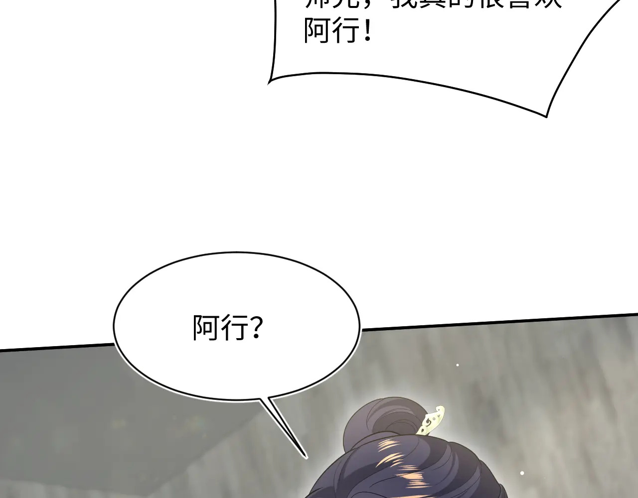500 第25页
