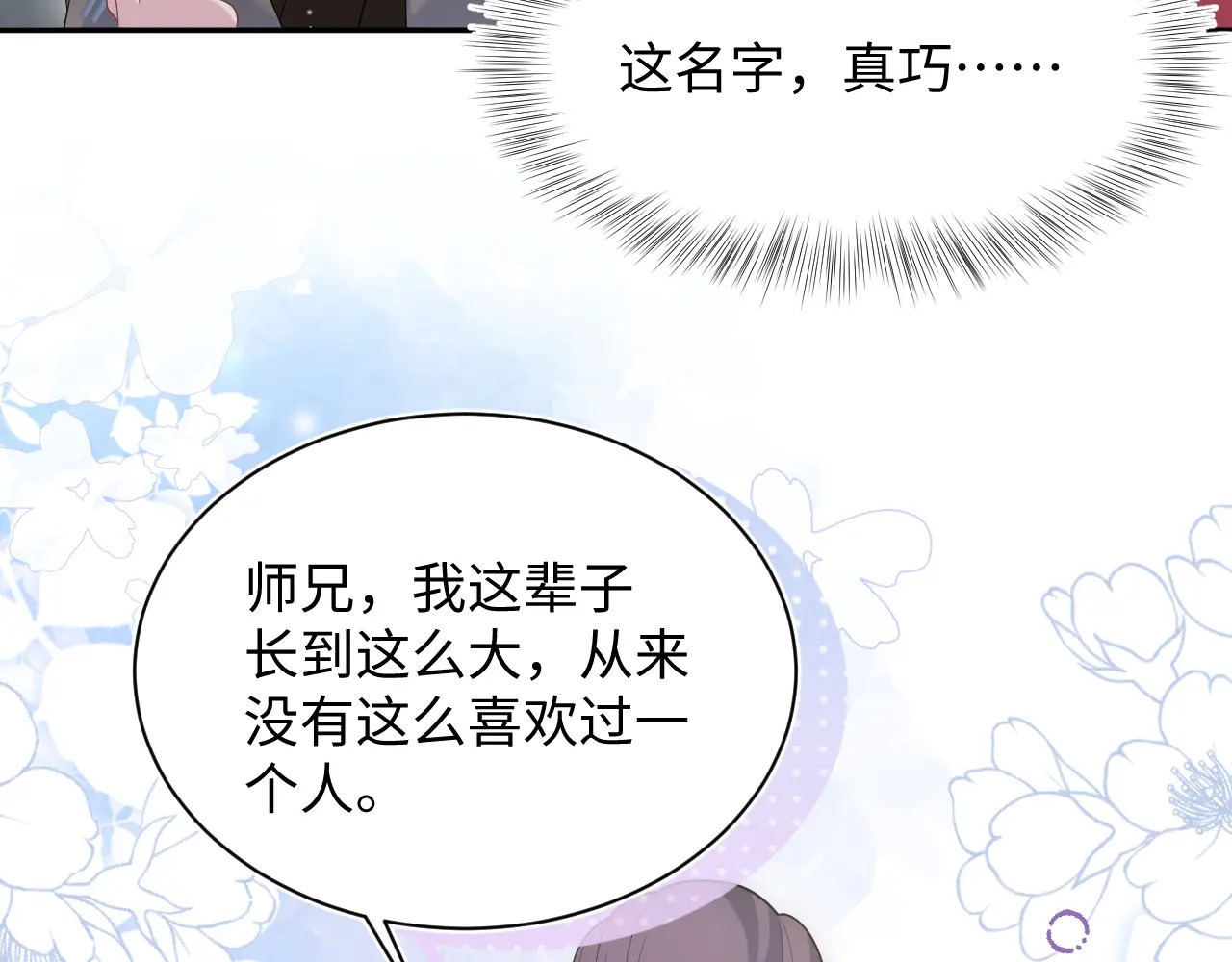 500 第27页