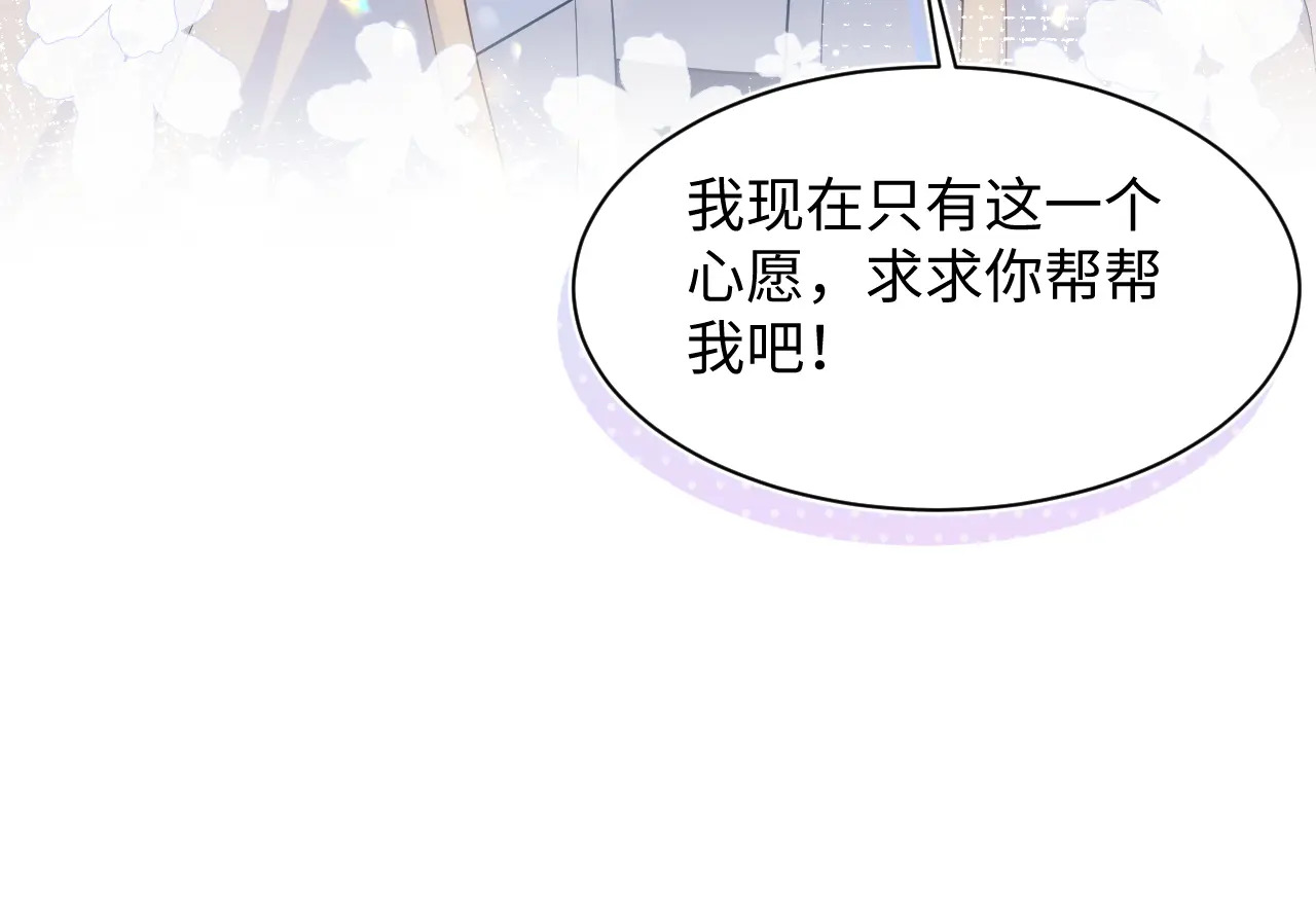 500 第30页