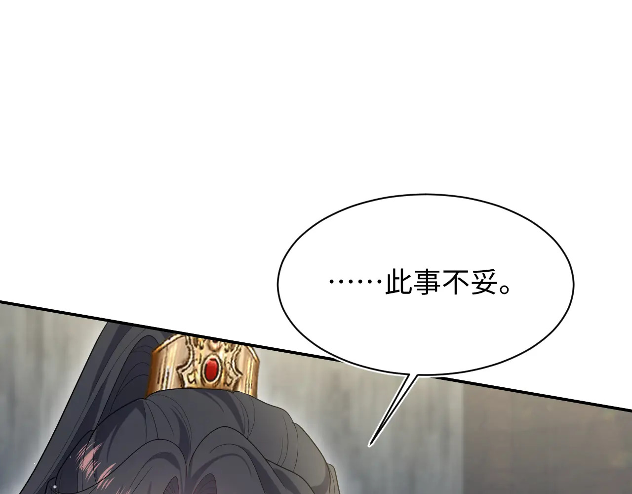500 第31页