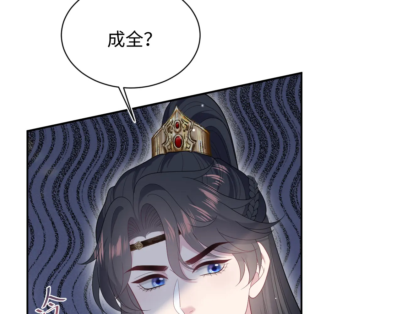 500 第35页