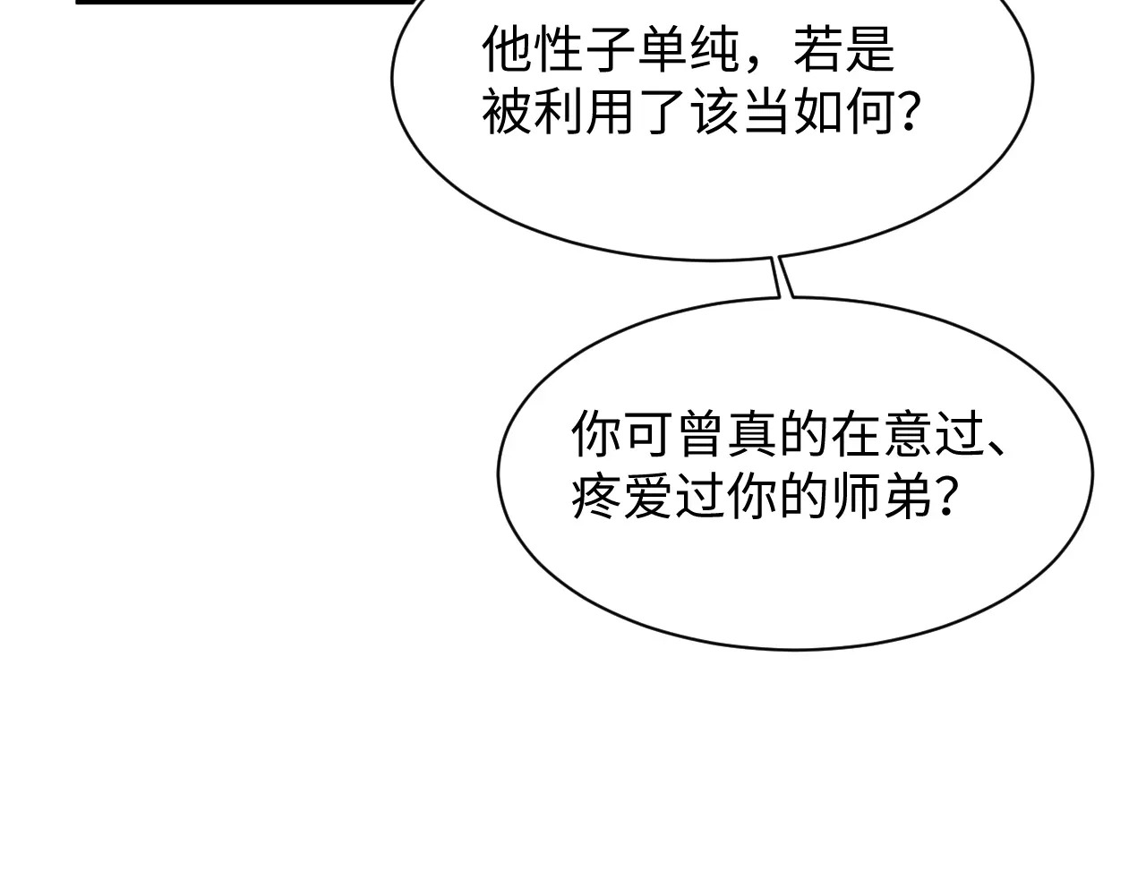 500 第37页