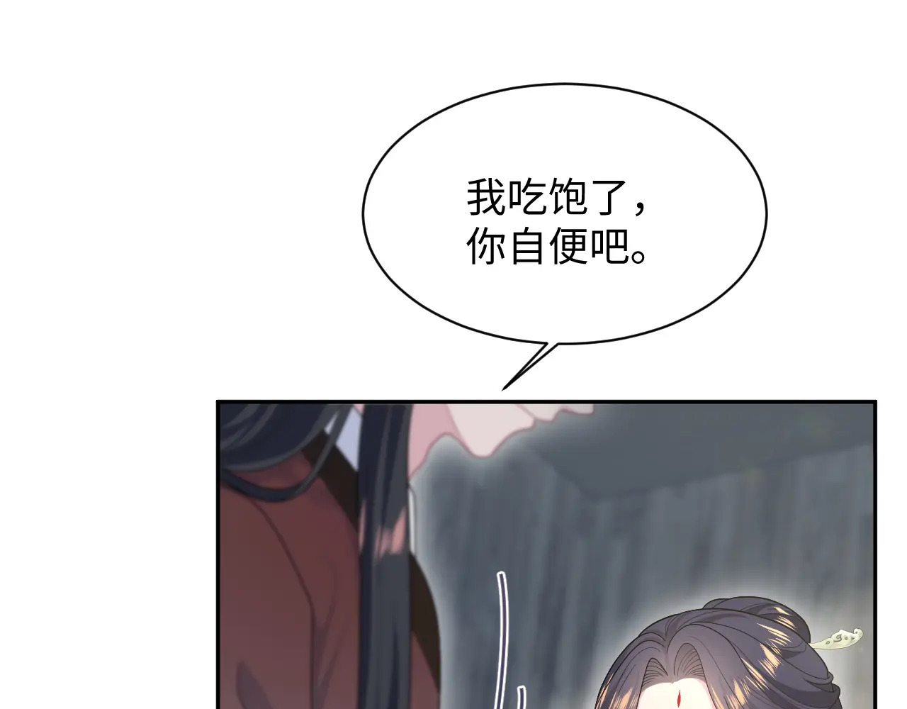 500 第38页