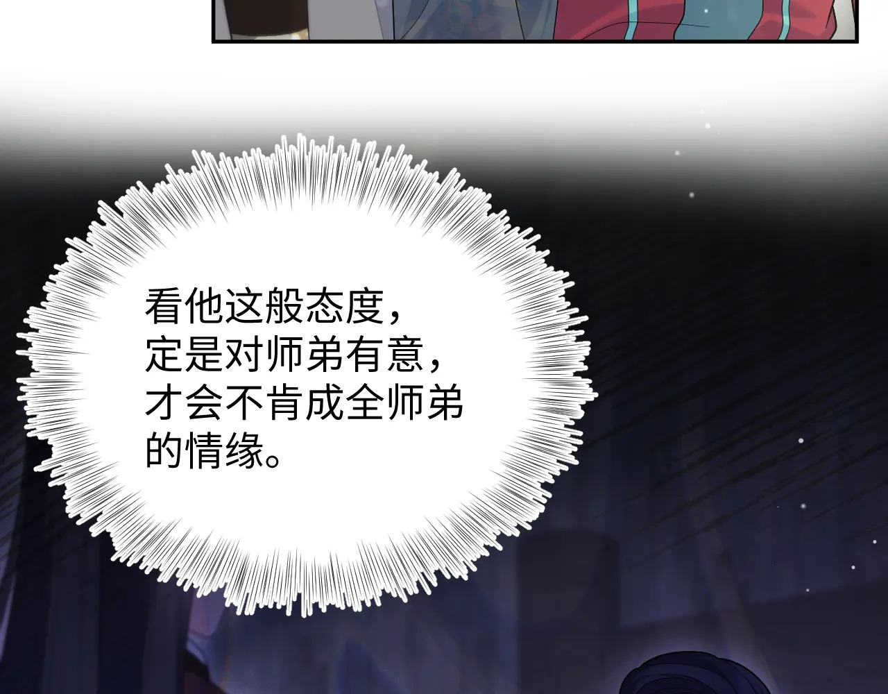 500 第40页