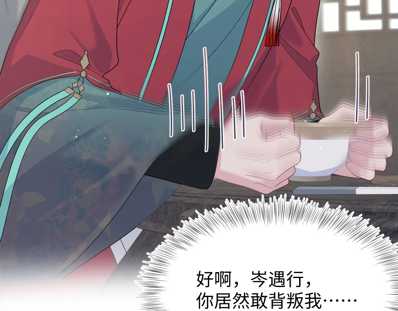 500 第42页
